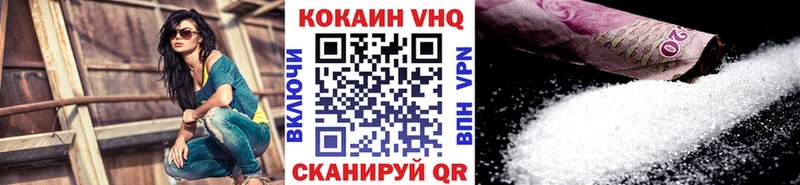Названия наркотиков Монино Амфетамин МЕФ APVP Канабис КОКАИН
