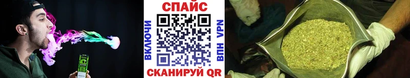 OMG рабочий сайт  Монино  БУТИРАТ жидкий экстази 