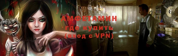 скорость mdpv Богданович