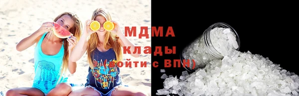 скорость mdpv Богданович
