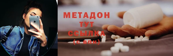 скорость mdpv Богданович