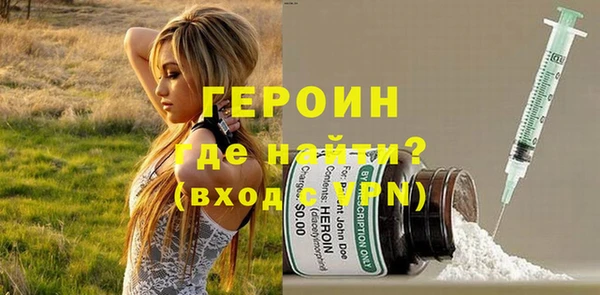 скорость mdpv Богданович