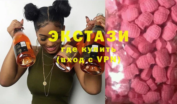 скорость mdpv Богданович