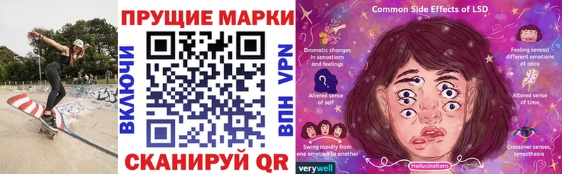 продажа наркотиков  Монино  Наркотические марки 1,8мг 