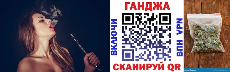 МАРИХУАНА конопля Монино